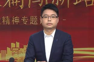 马特拉齐：如果我是尤文球员，我也会认为尤文能赢意甲冠军